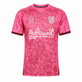 Palestine - Eternal Blossom Jersey
