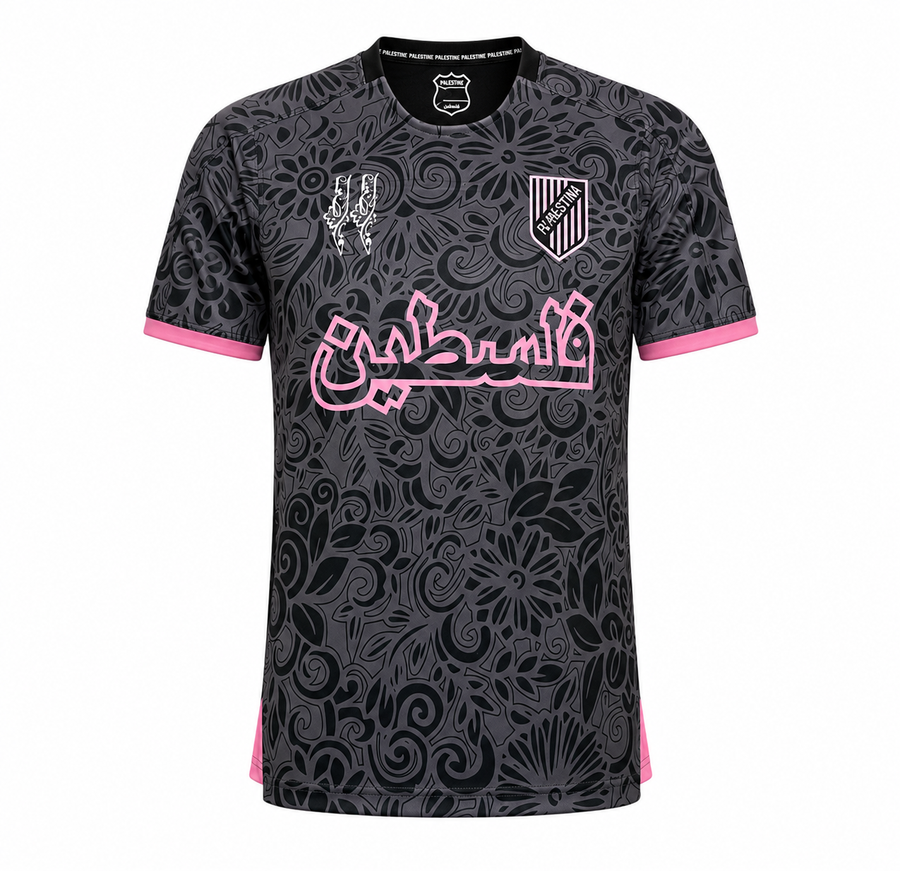 Palestine - Midnight Bloom Jersey