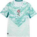 Portugal - 2026 Home & Away Bundle