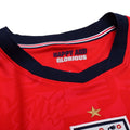 England - Away Jersey (2026)