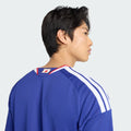 Japan - Home Jersey (2026)