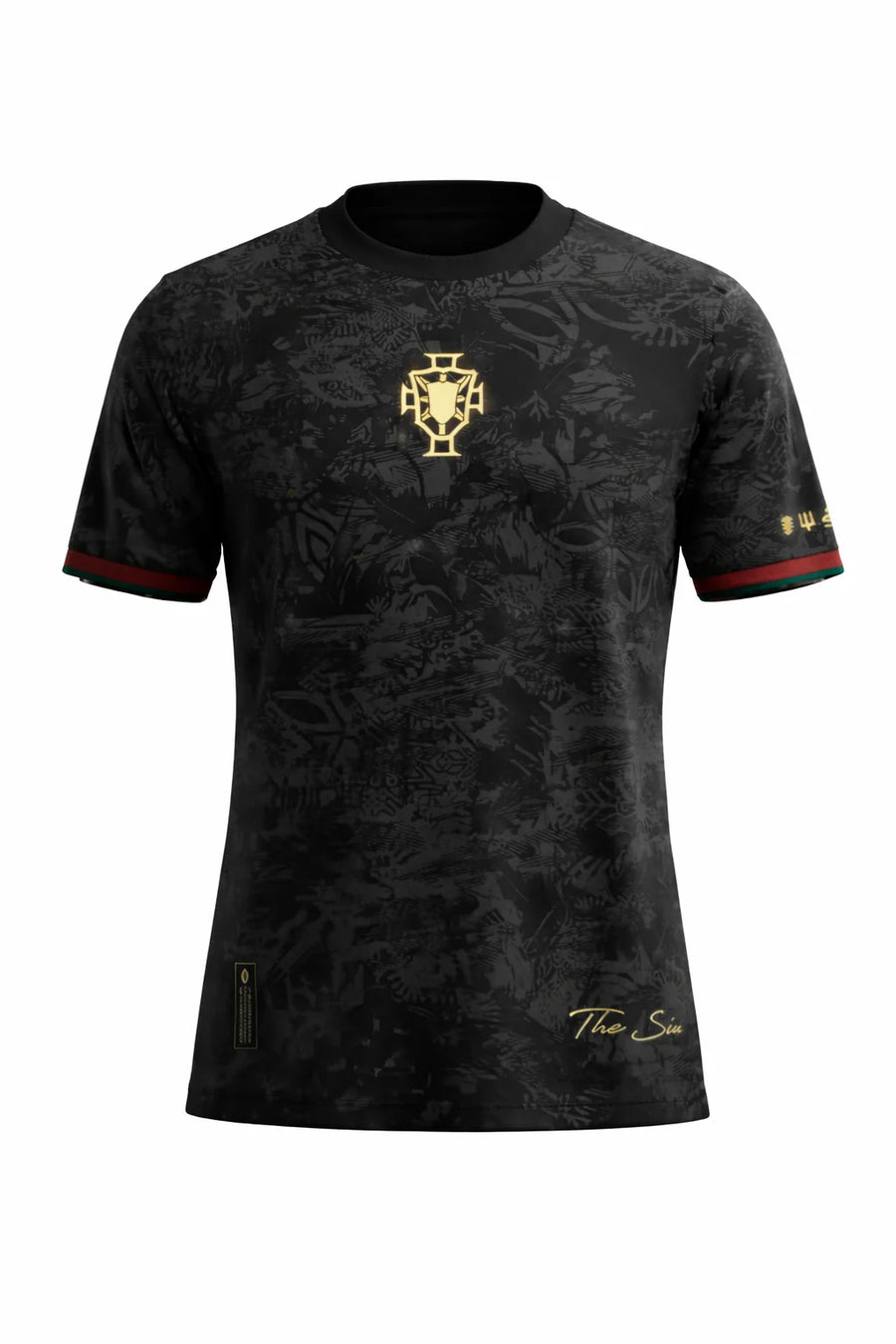 Portugal - Special CR7 Version